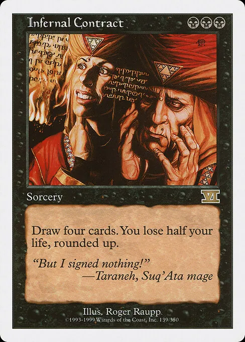 Infernal Contract 139/350