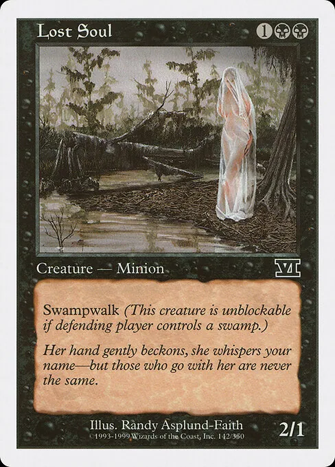 Lost Soul 142/350