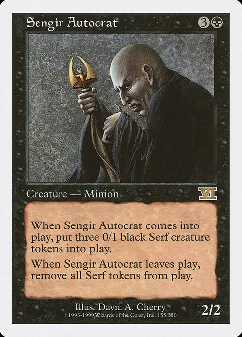 Sengir Autocrat 155/350