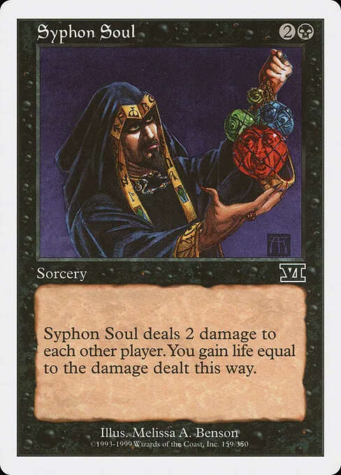Syphon Soul 159/350