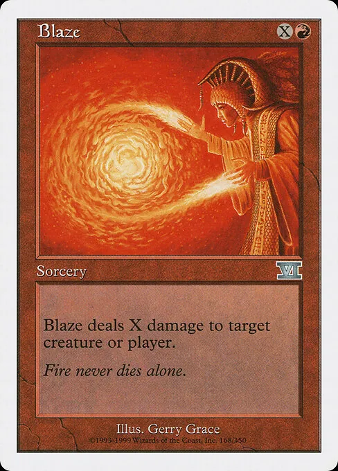 Blaze 168/350