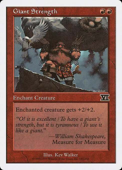 Giant Strength 181/350