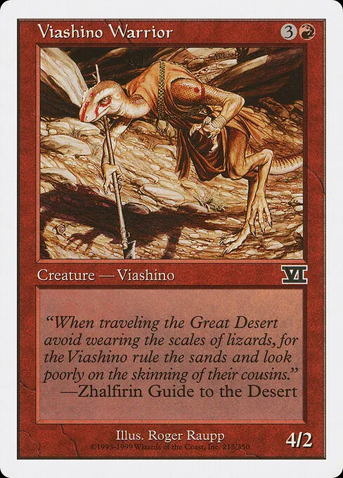 Viashino Warrior 213/350