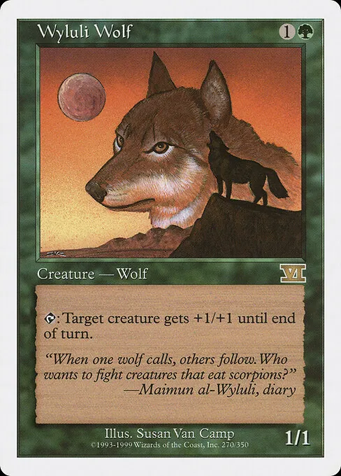 Wyluli Wolf 270/350
