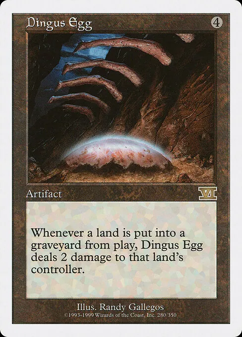 Dingus Egg 280/350