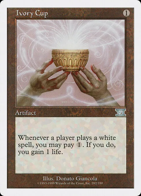 Ivory Cup 292/350