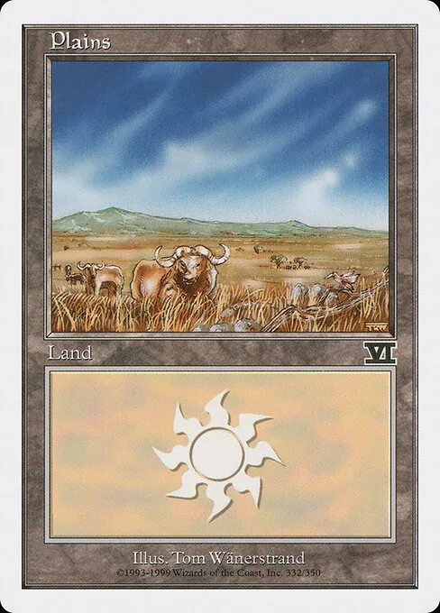 Plains 332/350