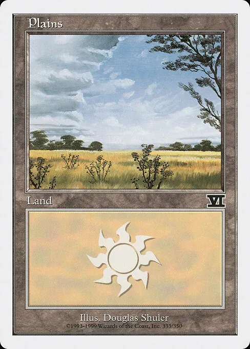Plains 333/350