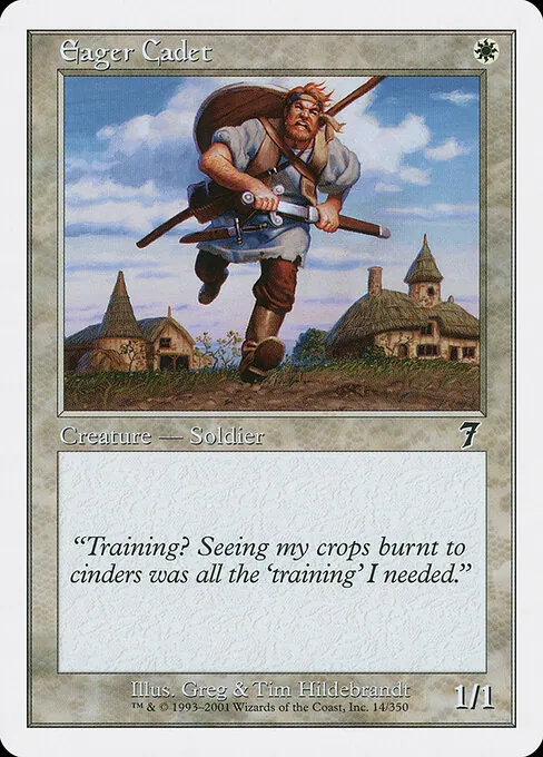 Eager Cadet 014/350