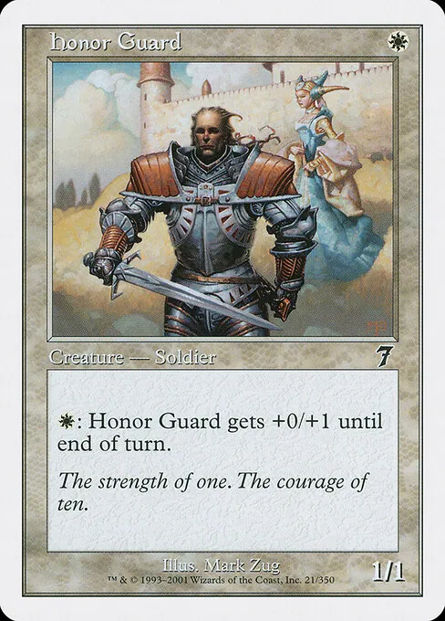 Honor Guard 021/350