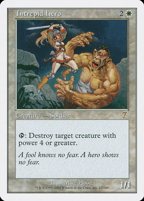 Intrepid Hero 022/350