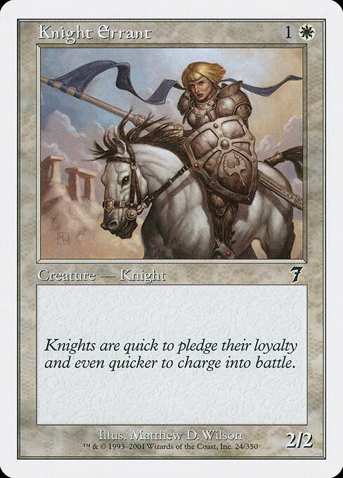 Knight Errant 024/350