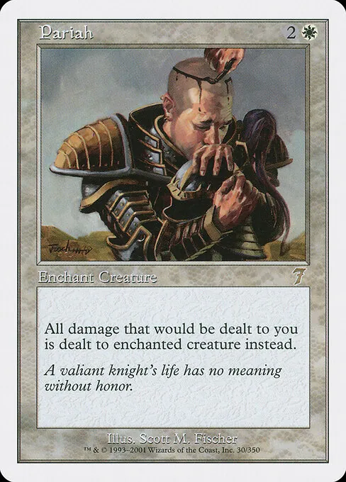 Pariah 030/350