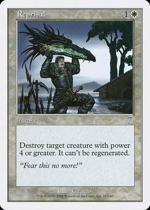 Reprisal 033/350
