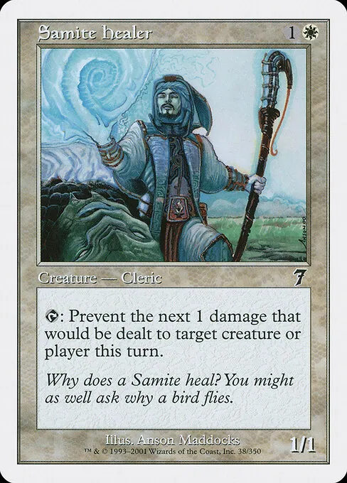 Samite Healer 038/350