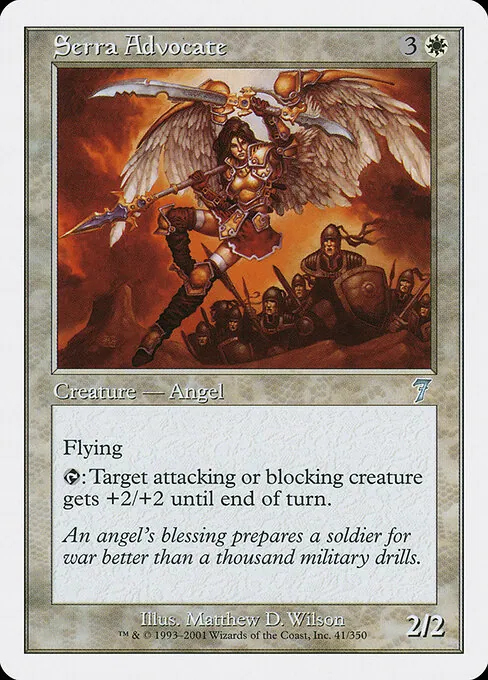 Serra Advocate 041/350
