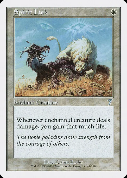 Spirit Link 047/350