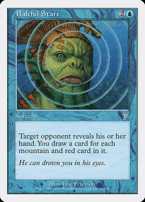 Baleful Stare 062/350