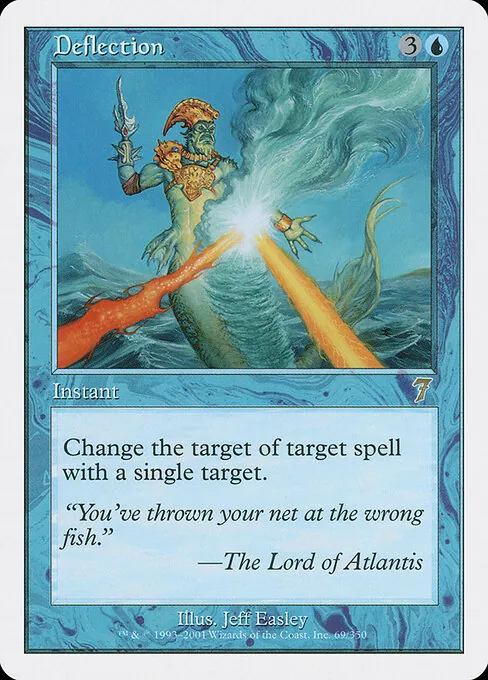 Deflection 069/350