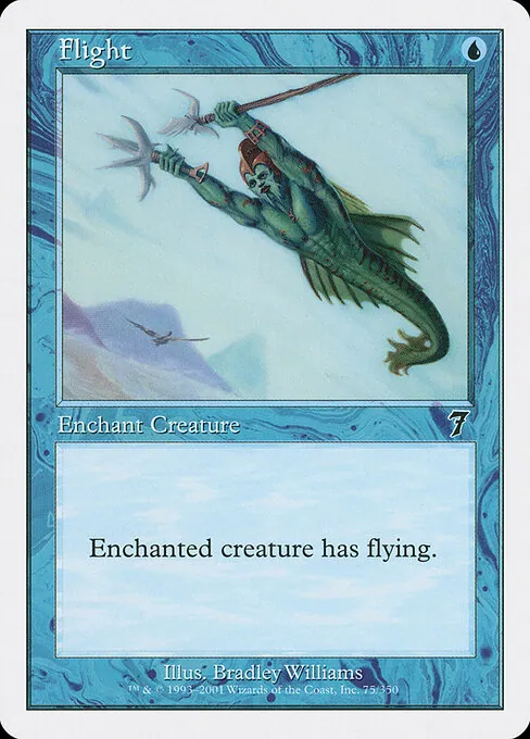Flight 075/350
