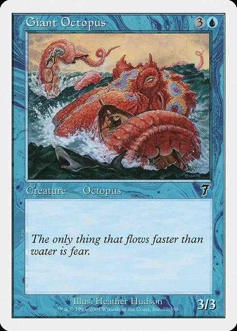 Giant Octopus 077/350