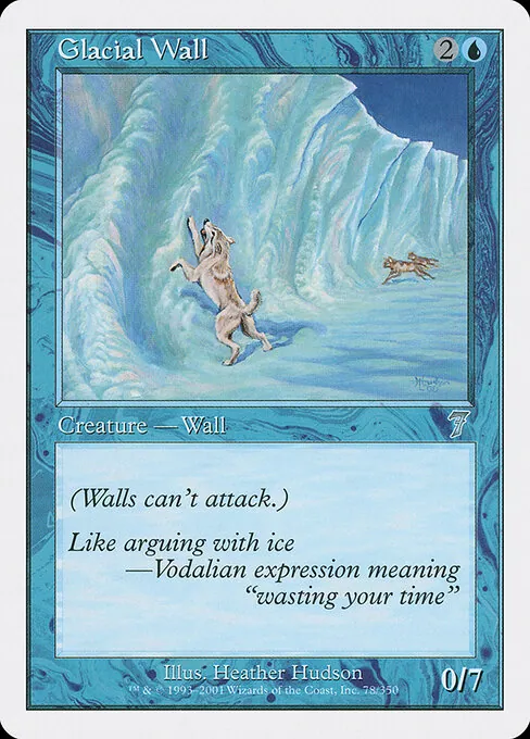 Glacial Wall 078/350