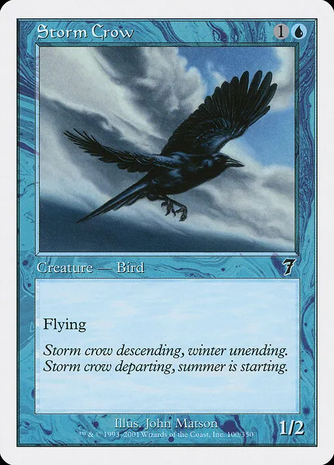 Storm Crow 100/350