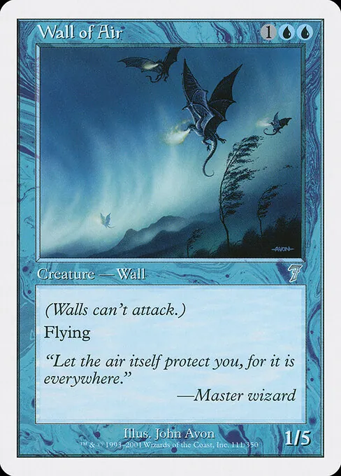 Wall of Air 111/350