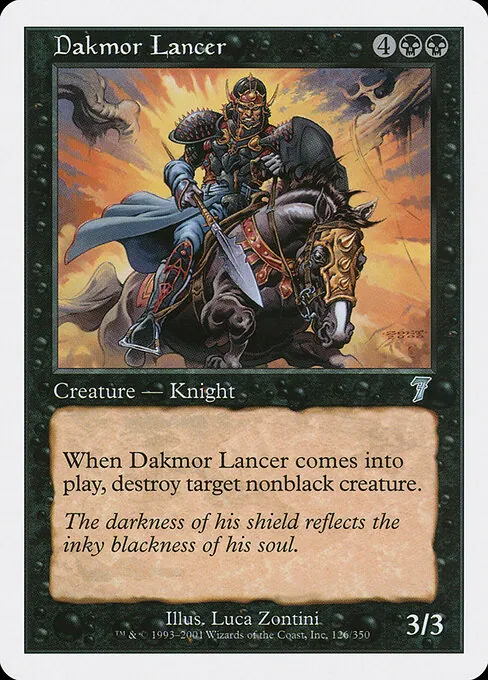 Dakmor Lancer 126/350