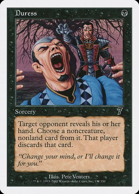 Duress 131/350