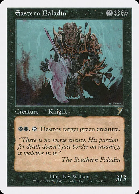 Eastern Paladin 132/350