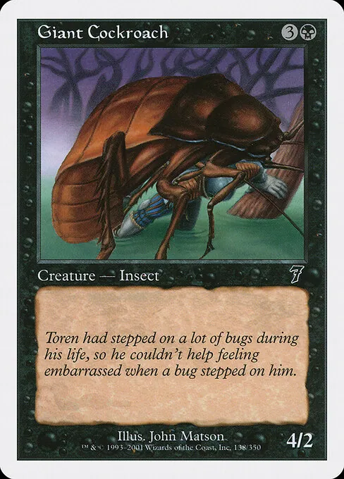 Giant Cockroach 138/350