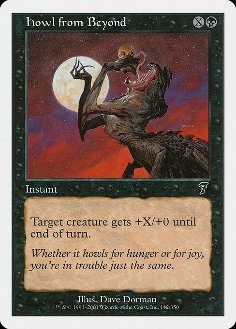 Howl from Beyond 142/350