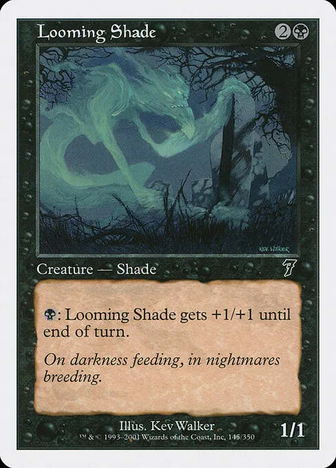Looming Shade 145/350