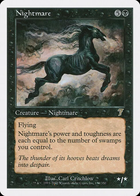 Nightmare 150/350