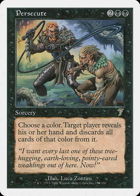 Persecute 154/350