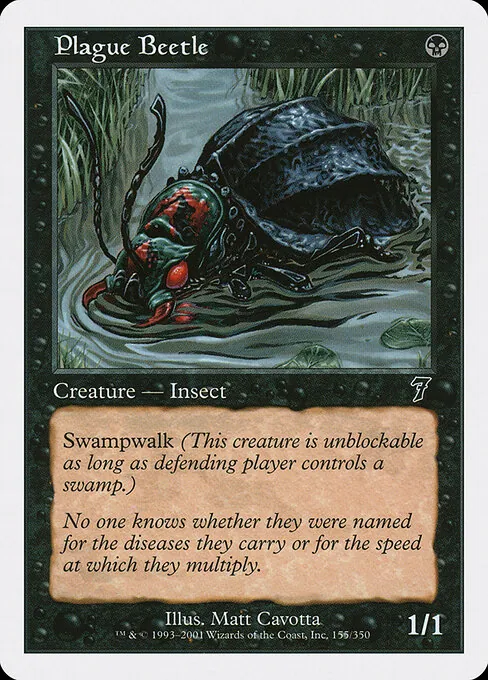 Plague Beetle 155/350