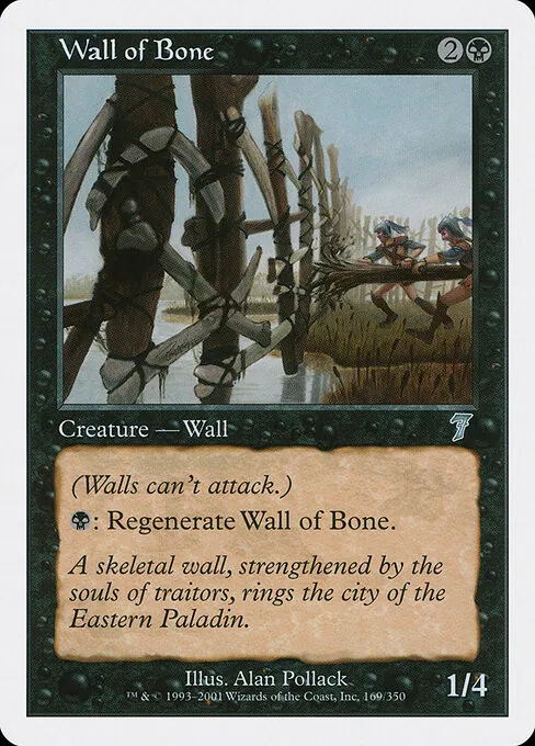 Wall of Bone 169/350