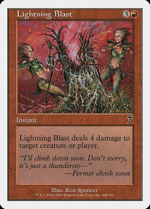 Lightning Blast 200/350