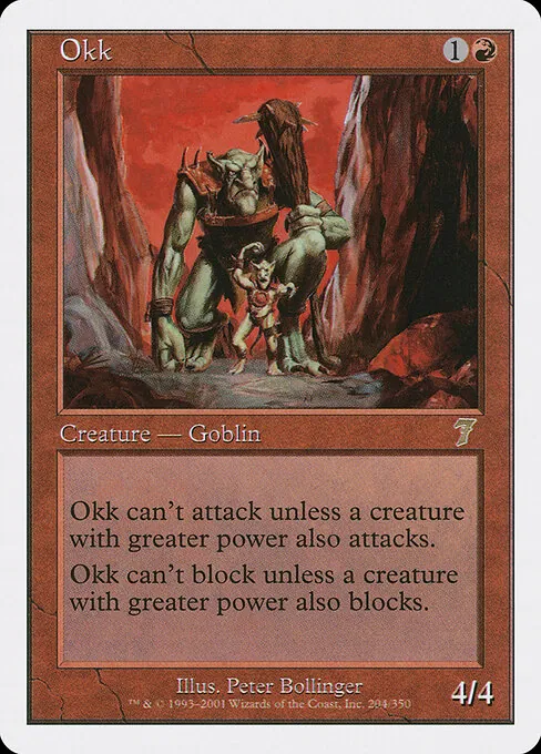 Okk 204/350