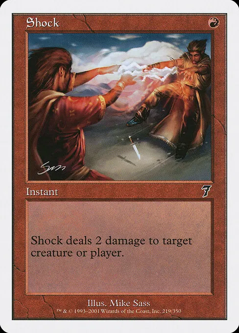 Shock 219/350
