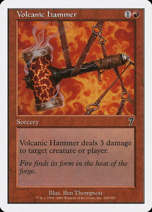 Volcanic Hammer 226/350