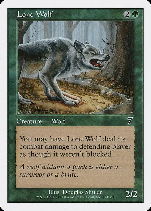 Lone Wolf 254/350