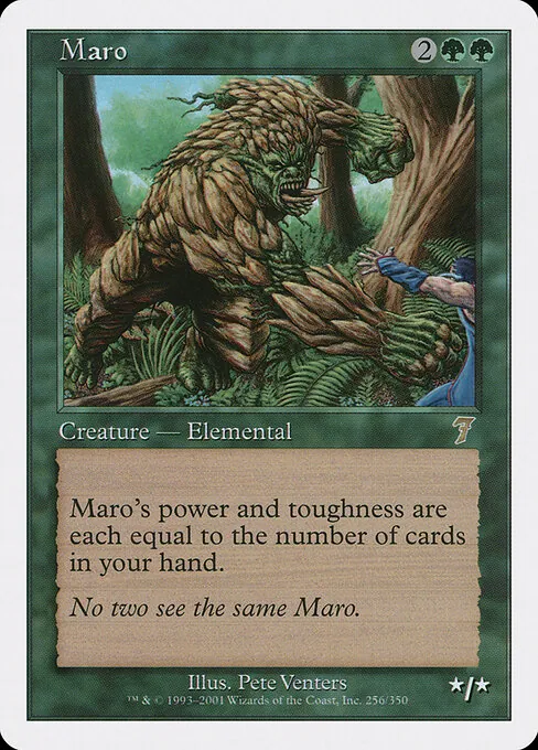 Maro 256/350