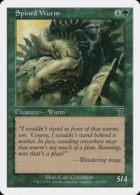 Spined Wurm 270/350