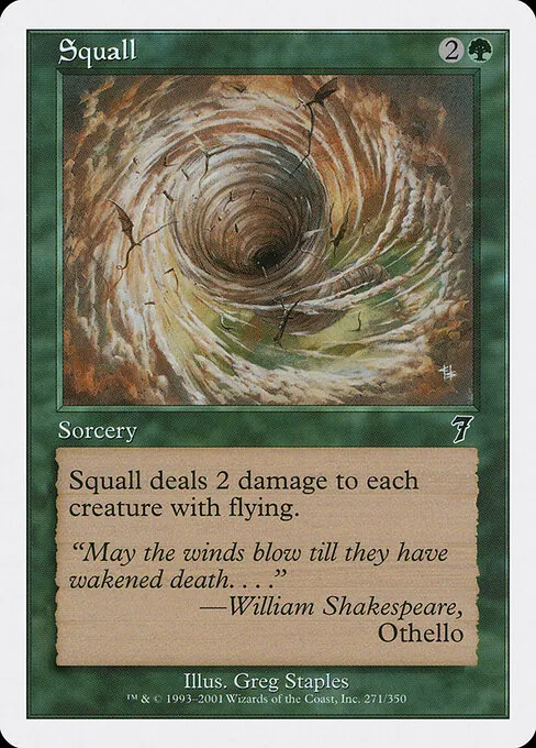 Squall 271/350