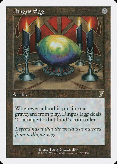 Dingus Egg 292/350