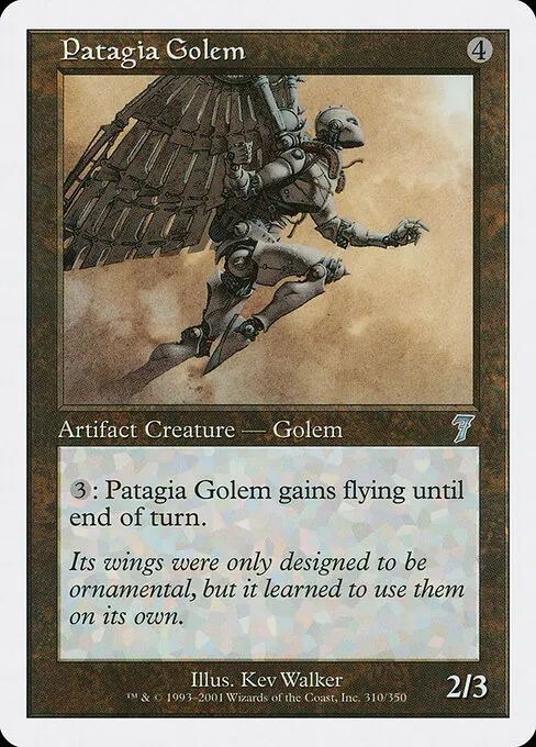 Patagia Golem 310/350