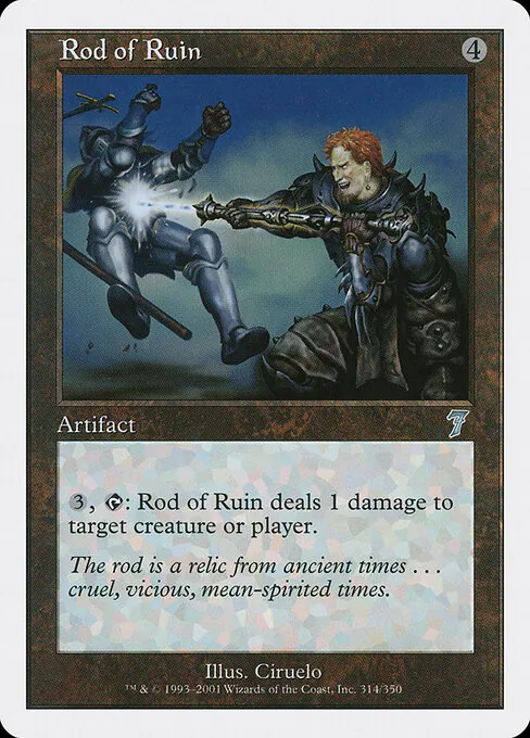 Rod of Ruin 314/350
