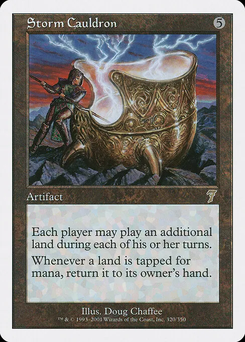 Storm Cauldron 320/350